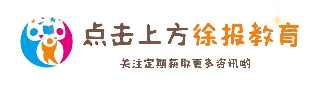 哪里可以找到关于减轻篮球训练压力的方法?_2